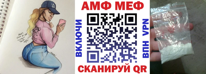 наркотики  Владикавказ  Amphetamine 98% 