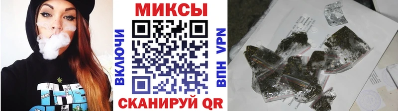 OMG как зайти  Владикавказ  Бутират Butirat  дарнет шоп 