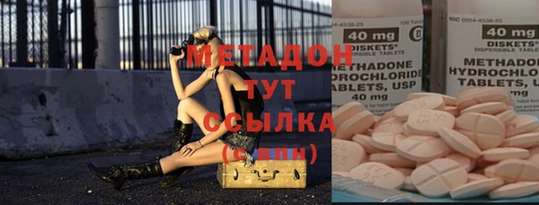 прущий лед Саяногорск