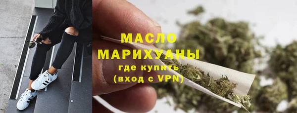 гашик Сафоново