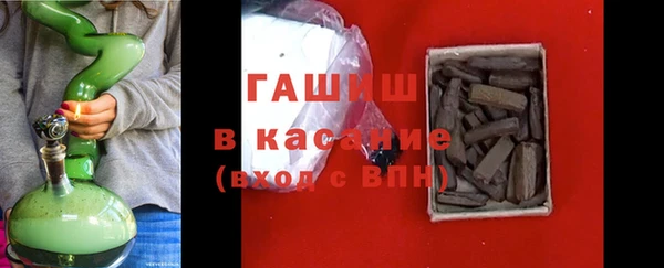 прущий лед Саяногорск