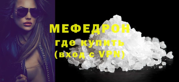 герыч Сатка
