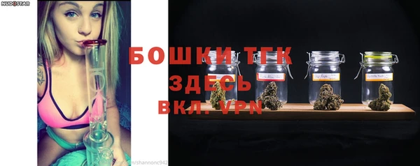 прущий лед Саяногорск