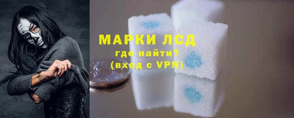 герыч Сатка