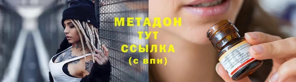 гашик Сафоново