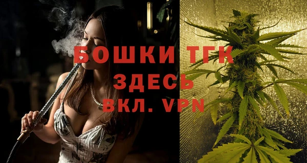 герыч Сатка