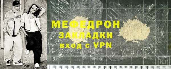 гашик Сафоново