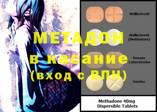 герыч Сатка