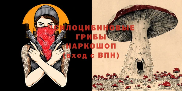меф Семёнов
