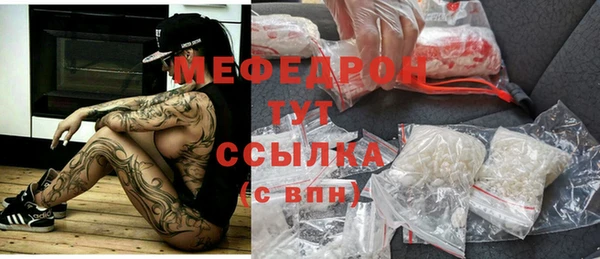 Альфа ПВП Семилуки