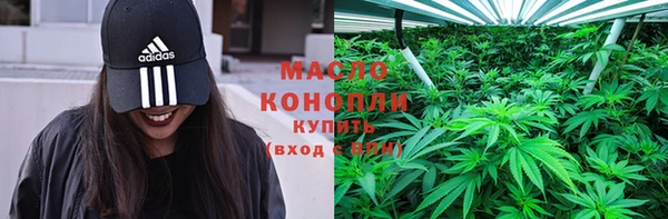 герыч Сатка