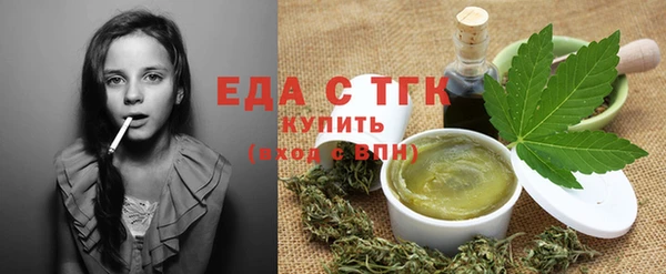 гашик Сафоново