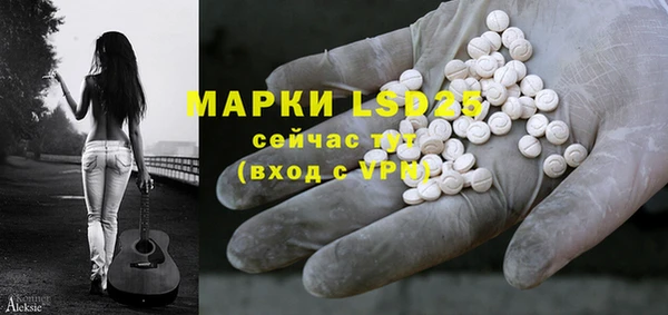 герыч Сатка