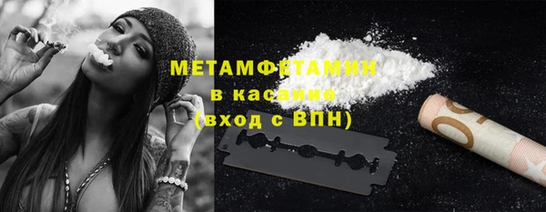 герыч Сатка