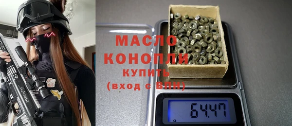 герыч Сатка