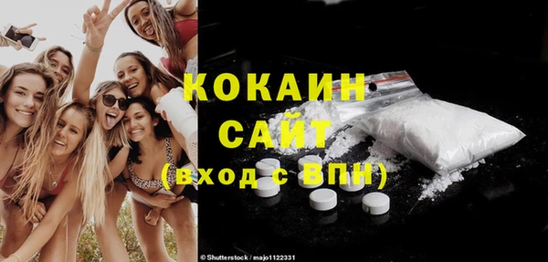 герыч Сатка