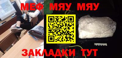 спиды Апрелевка