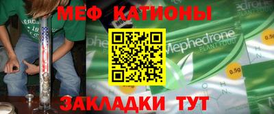 кокаин премиум Апшеронск