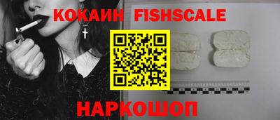 спиды Апрелевка