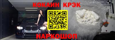 спиды Апрелевка