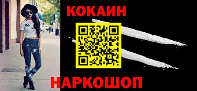не бодяженный Аргун