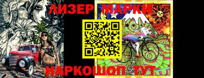 не бодяженный Аргун