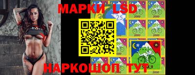 спиды Апрелевка