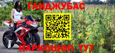 спиды Апрелевка
