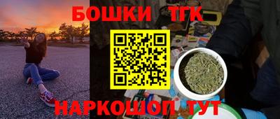 спиды Апрелевка