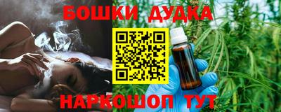 спиды Апрелевка