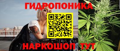 кокаин премиум Апшеронск