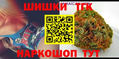 кокаин премиум Апшеронск