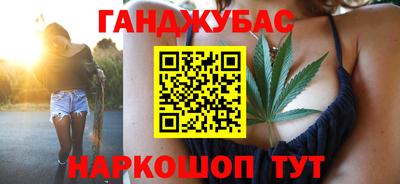 спиды Апрелевка