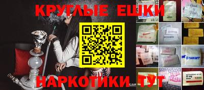 не бодяженный Аргун