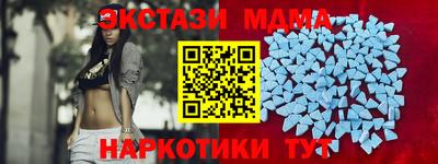 не бодяженный Аргун
