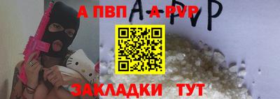 не бодяженный Аргун