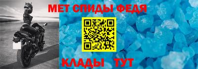 кокаин премиум Апшеронск