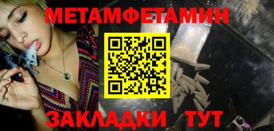 спиды Апрелевка