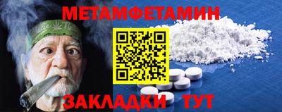 не бодяженный Аргун
