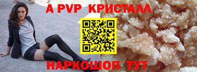 не бодяженный Аргун
