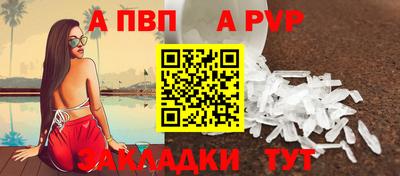 не бодяженный Аргун