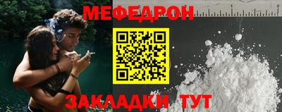не бодяженный Аргун