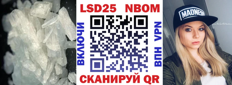 Лсд 25 экстази кислота как найти Владикавказ