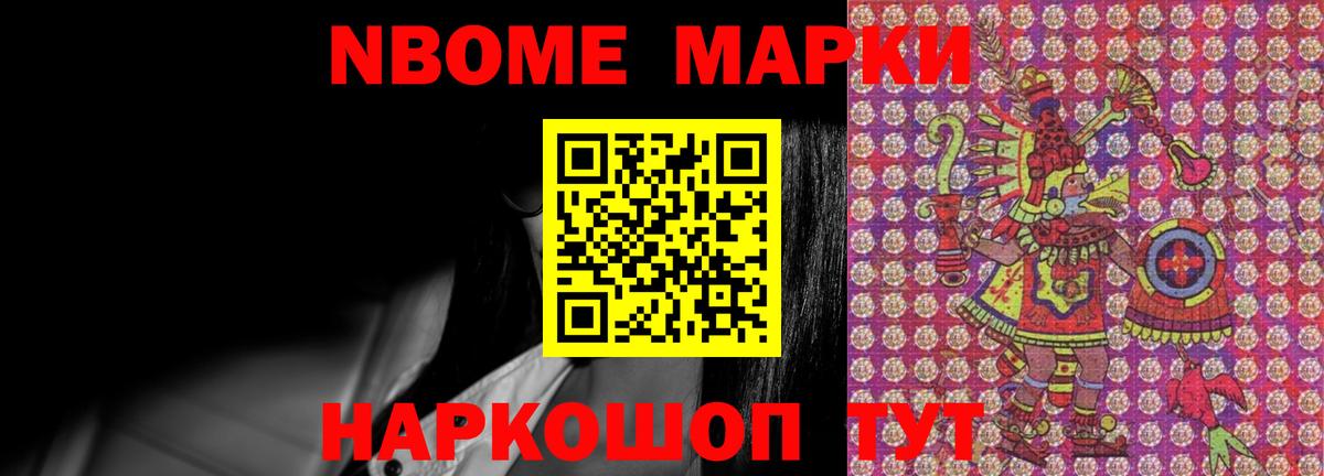 ЛСД экстази кислота  Лсд 25 экстази  ЛСД экстази кислота  Владикавказ  Вход с VPN 