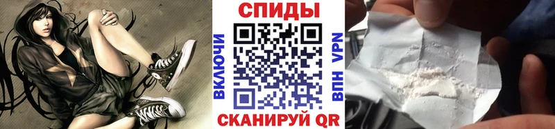 Первитин витя mega маркетплейс Владикавказ